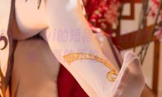 对杨衣yangyi的短裙写个自拍作品的评论，真的不怕冷吗？