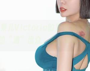 微密圈 – 果儿Victoria的黑丝吊带美图，精选出乎意料的“滑”出众，怎么说呢？想看就看！
