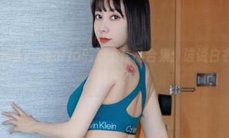 微密圈 – 果儿Victoria的护士作品合集：谁说白衣天使就得端庄？