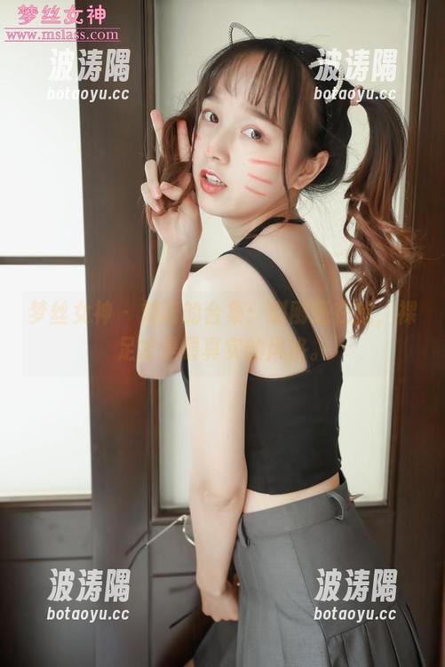 梦丝女神 - 刘诺的合集：刚刚还在想，裸足才是最真实的风格。
