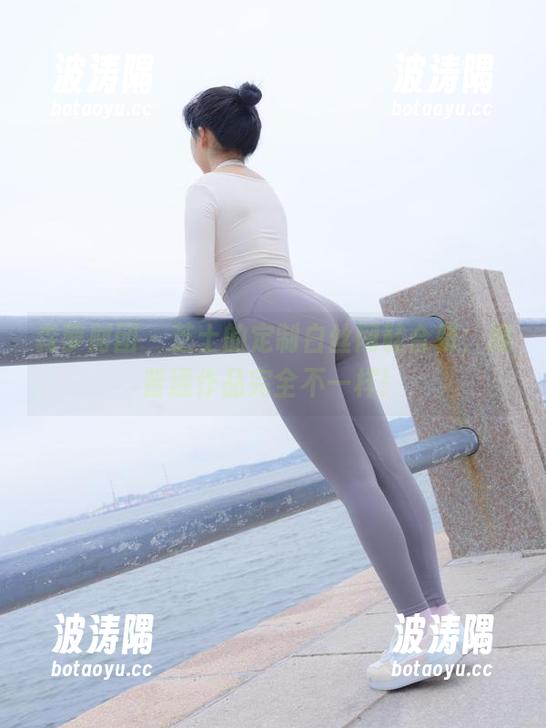 森萝财团-芝士 森萝财团 - 芝士的定制白丝网鞋合辑,跟普通作品完全不一样!