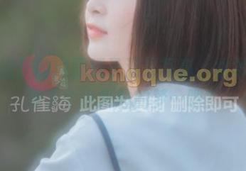 新鲜出炉的河豚抚子温泉写真，水雾中出现了个小米粒的梦…嗯？