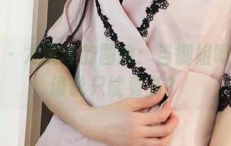 爱尤物 – 尤妮丝的图集：当御姐喝咖啡，谁说只能看书？