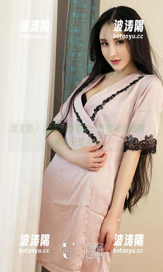 爱尤物-尤妮丝 爱尤物 - 尤妮丝的图集:当御姐喝咖啡,谁说只能看书?