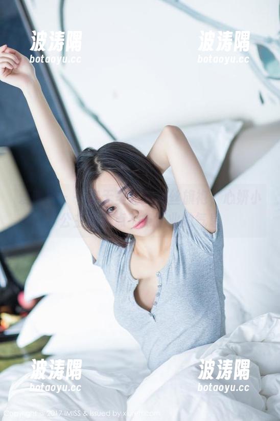 爱蜜社 - 一套无圣光的黑丝旗袍，心妍小公主带着点不务正业的气息