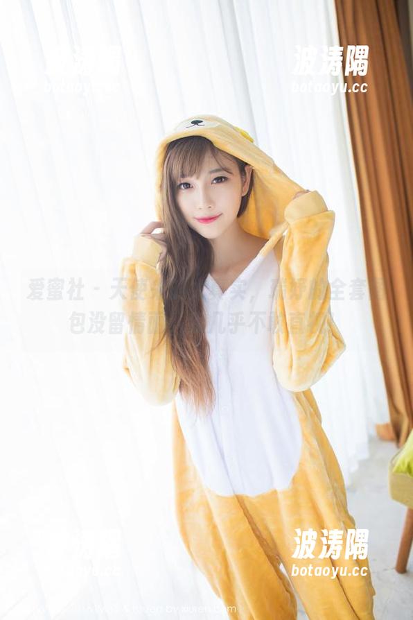 爱蜜社 - 天使来的太真实，瑞妤的全套图包没留情面，我几乎不敢直视！