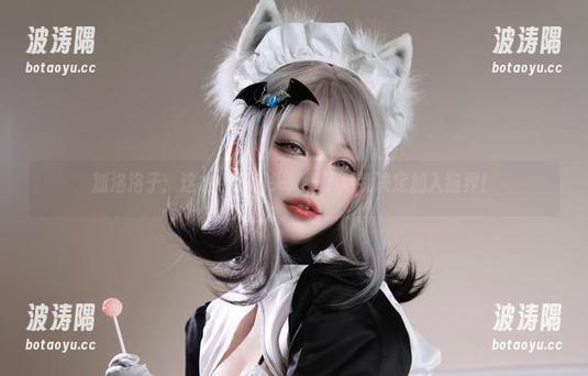 狐洛洛子 狐洛洛子:这水色猫猫头,看了后我决定加入猫界!
