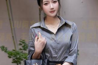 秀人网 – UU阿文和她的制服，走到哪都是场秀，无圣光，那是自然而然！