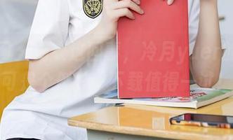 秀人网 – 内衣这回事，冷月yuer的美图可是个例外，下载值得一试！