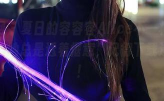 秀人网 – 夏日的容容容Alice不一样，图库里的她总是透着惬意，记得下载过目哦！