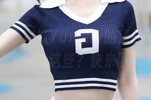 秀人网 – 小蛮妖Yummy的清纯图集竟然隐藏了不止这些？快来下载啊！
