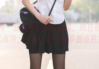 秀人网 – 张庭蓉最新作品集：纯白也能如此高冷，不过，能不能多加点色？