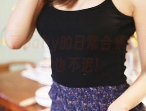 美媛馆 – 豆baby的日常合集：看完再下载也不迟！