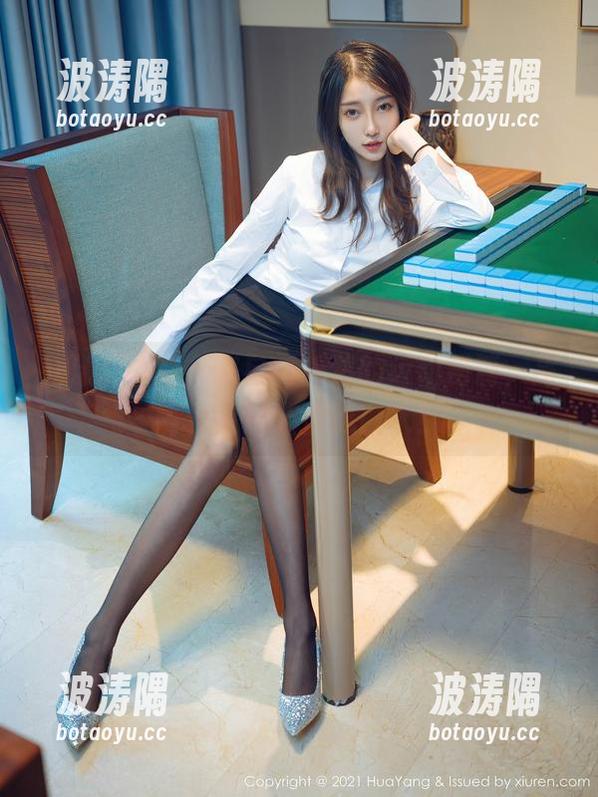 花漾show - 来自黄乐然的运动秘籍，高清代入感让你流口水！