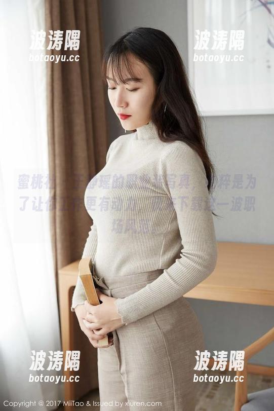 蜜桃社 - 王静瑶的职业装写真，纯粹是为了让你工作更有动力，快来下载这一波职场风范。