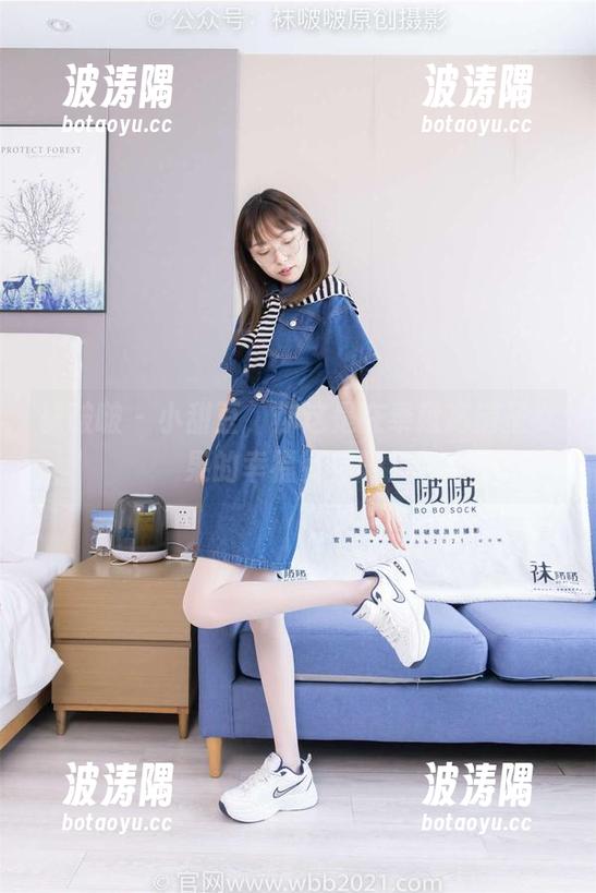 袜啵啵 - 小甜豆，你这是在奉献高清圣女果的幸福资源吗？