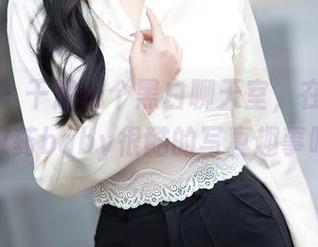 语画界 – 干脆开个黑白聊天室，在线畅聊萌汉药baby很酷的写真趣事吧！