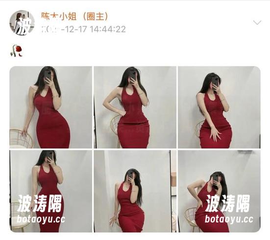 微密圈 - 你会为陈大小姐的粉色内衣集齐所有套图，结果...资源不够用！