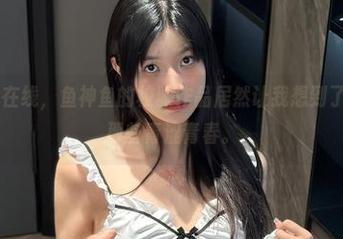 微密圈 – 在线，鱼神鱼的校服作品居然让我想到了课本上的那些青涩青春。