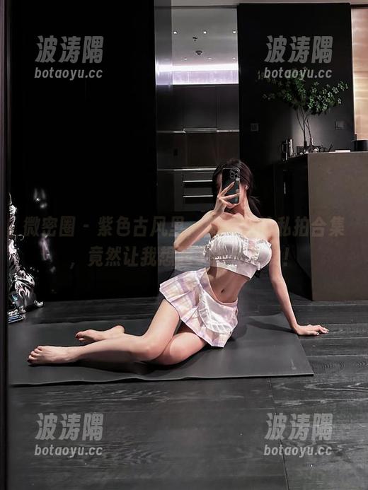 微密圈 - 紫色古风里，黎允熙的私拍合集，竟然让我想起了古代美女！